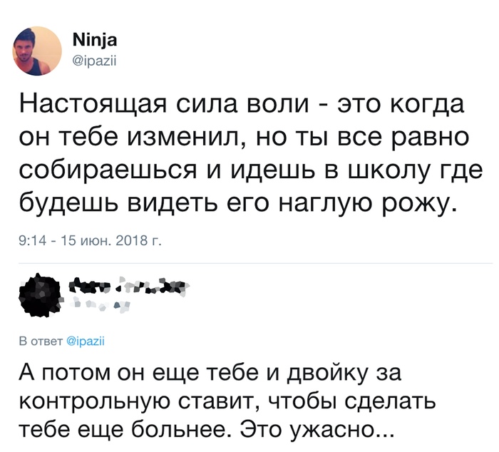 Забавные картинки