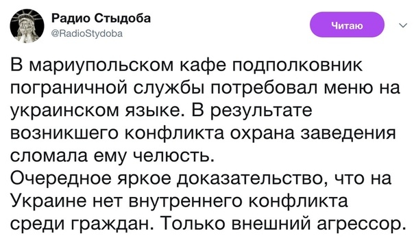 Забавные картинки