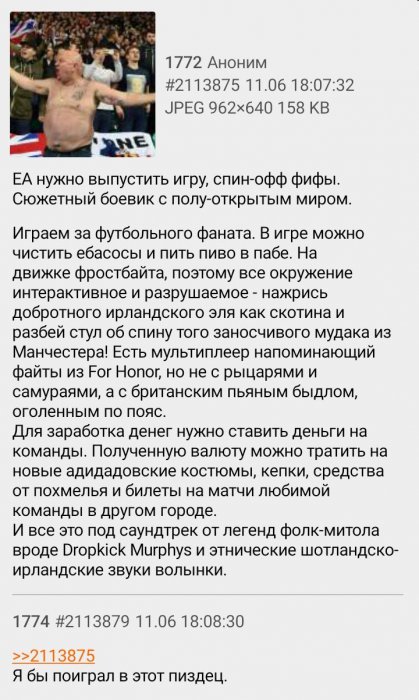 Забавные картинки