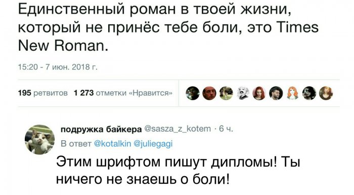 Забавные картинки