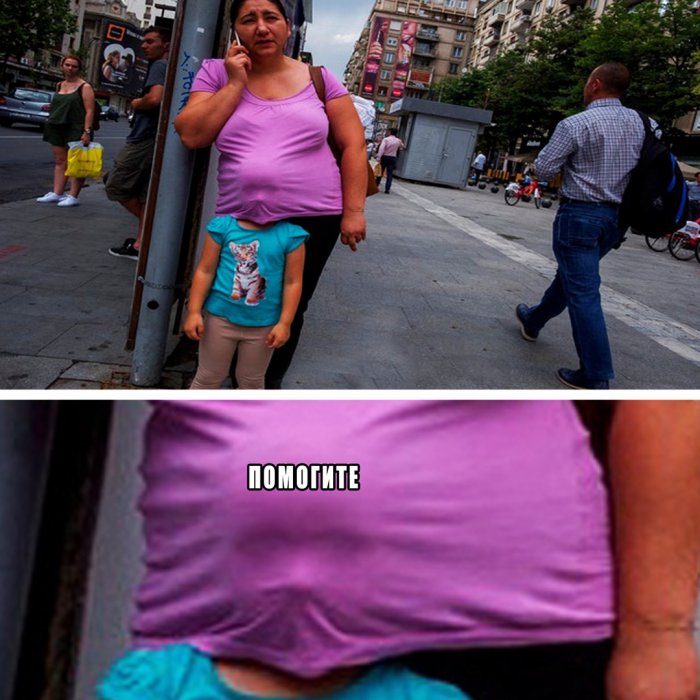 Забавные картинки