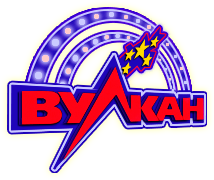 автоматы Вулкан на реальные деньги автоматы Вулкан на реальные деньги