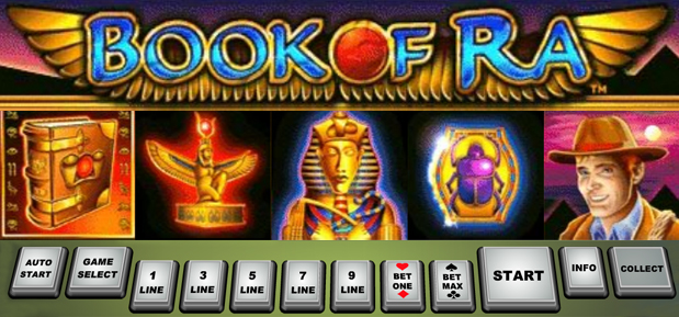 Автомат Book of Ra (Книга Ра) Автомат Book of Ra (Книга Ра)