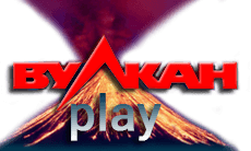 Игровые автоматы Вулкан Игровые автоматы Вулкан