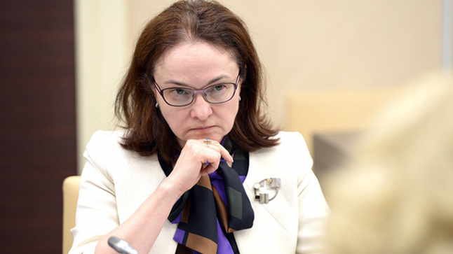 Как развалить систему образования за семь шагов Как развалить систему образования за семь шагов