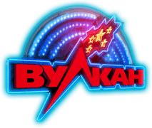 5 самых популярных автоматов клуба Вулкан в 2017 году 5 самых популярных автоматов клуба Вулкан в 2017 году
