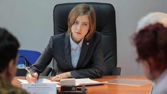 Одна против всех. Поклонская отказалась сдавать мандат депутата Госдумы    