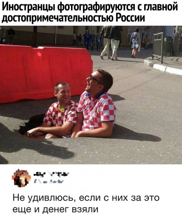Забавные картинки