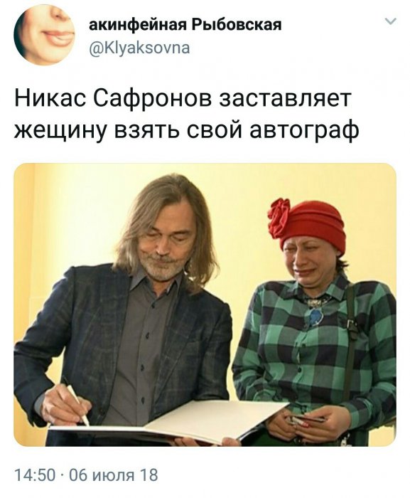 Забавные картинки