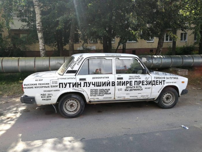 Забавные картинки