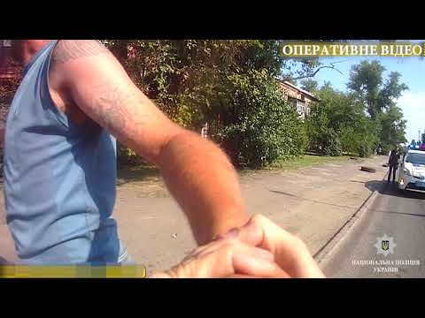  Держи её крепко!