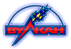 Игровой клуб Вулкан – играть бесплатно в игровые автоматы