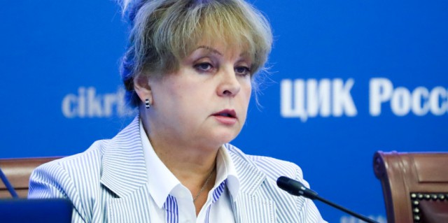 Пенсионный референдум станет первым за 25 лет Пенсионный референдум станет первым за 25 лет