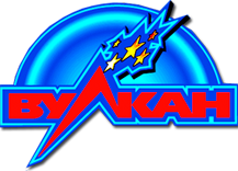 Казино Вулкан — на официальном сайте играйте онлайн Казино Вулкан — на официальном сайте играйте онлайн