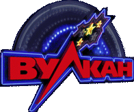 Вулкан игровые автоматы играть онлайн на деньги Вулкан игровые автоматы играть онлайн на деньги