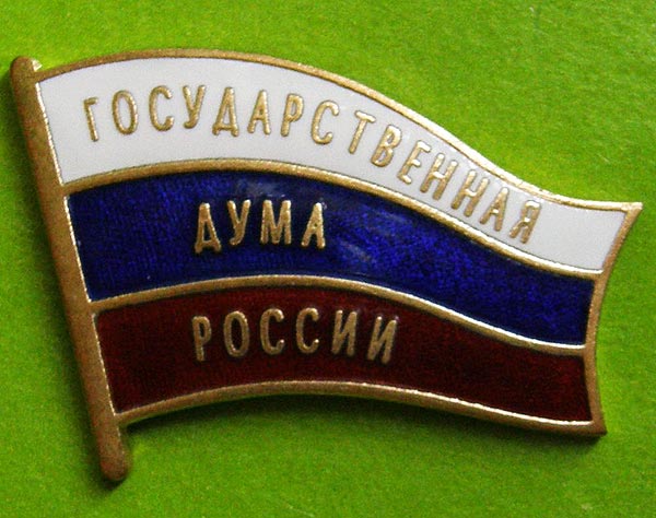 Серьёзные изменения ждут автомобилистов с 1 сентября Серьёзные изменения ждут автомобилистов с 1 сентября