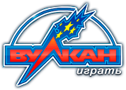 играть игровые автоматы Вулкан играть игровые автоматы Вулкан
