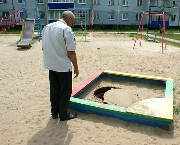 Забавные картинки