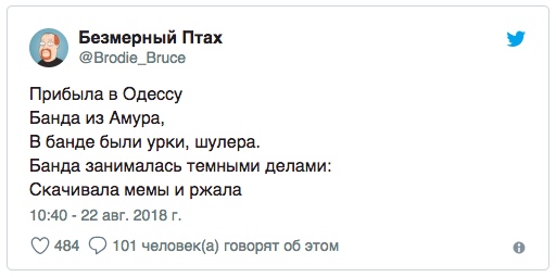 Забавные картинки