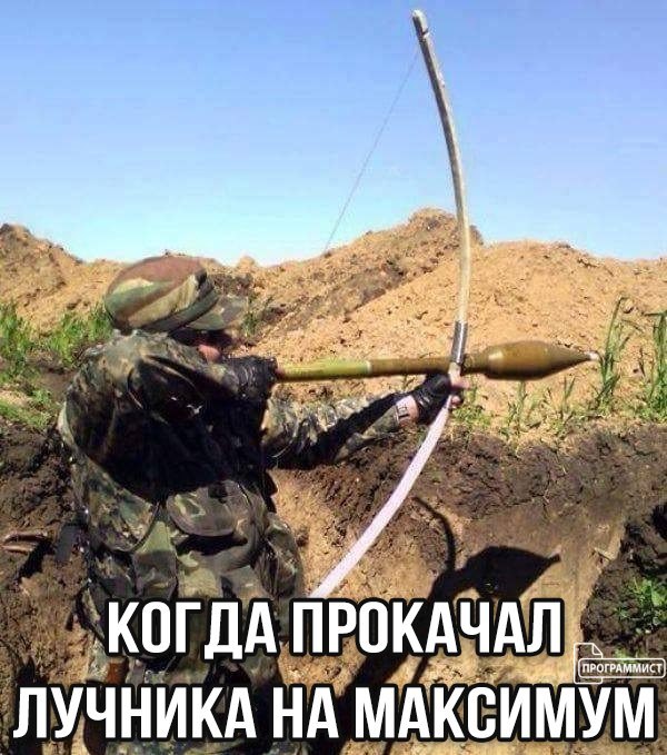 Забавные картинки