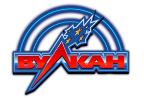 играть онлайн в казино Вулкан играть онлайн в казино Вулкан