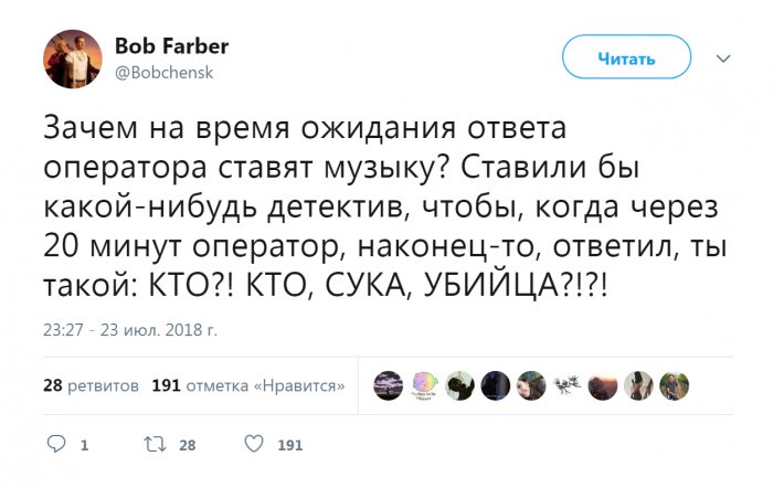 Забавные картинки