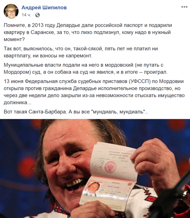 Забавные картинки