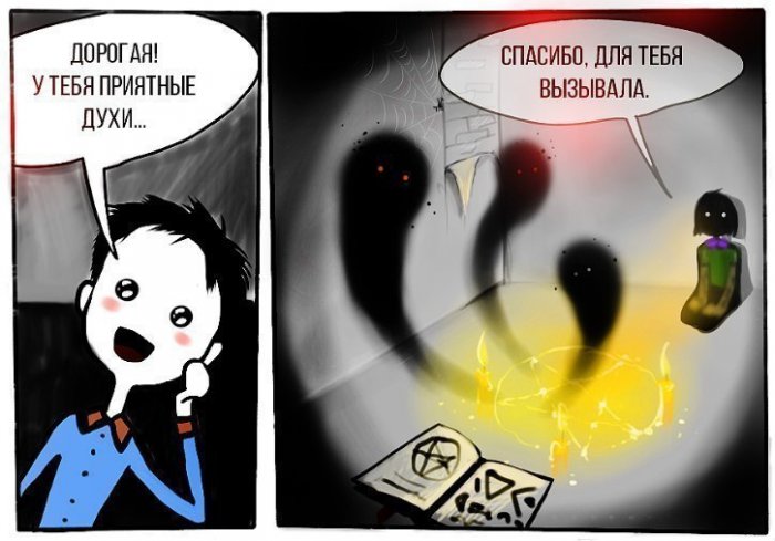 Забавные картинки