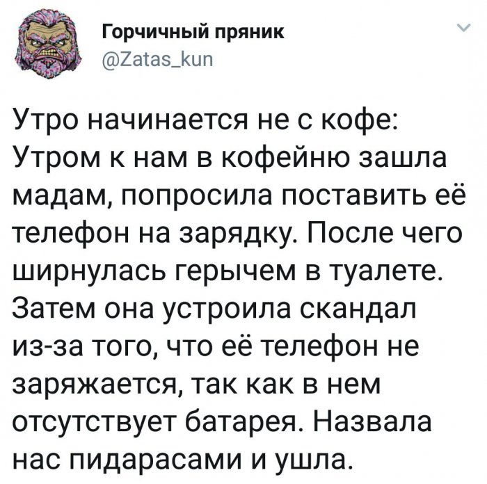 Забавные картинки