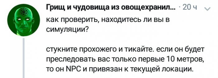 Забавные картинки