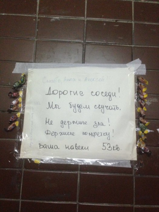 Забавные картинки