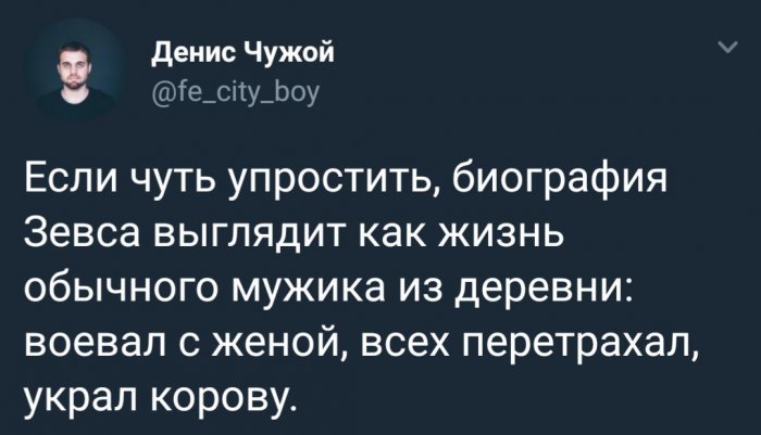 Забавные картинки