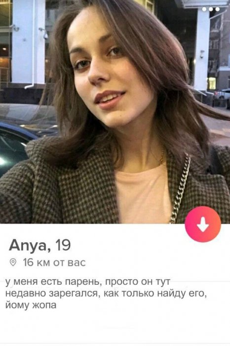 Забавные картинки