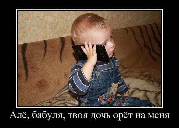 Прикольные картинки (94 фото)