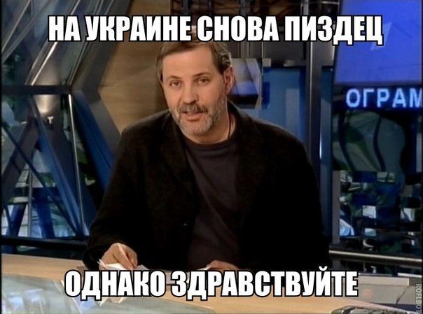 Прикольные картинки (94 фото)