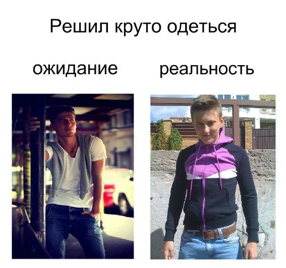 Прикольные картинки (94 фото)