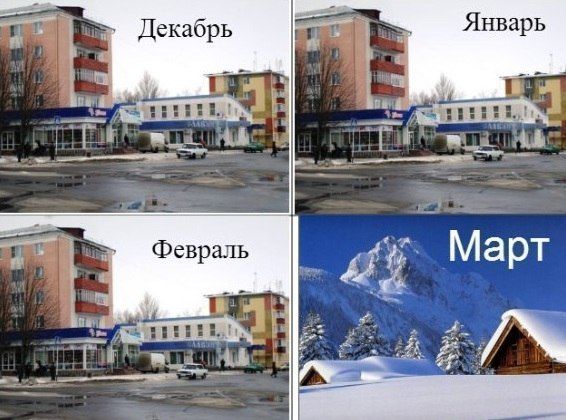 Прикольные картинки (94 фото)