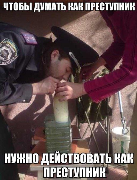 Прикольные картинки (94 фото)