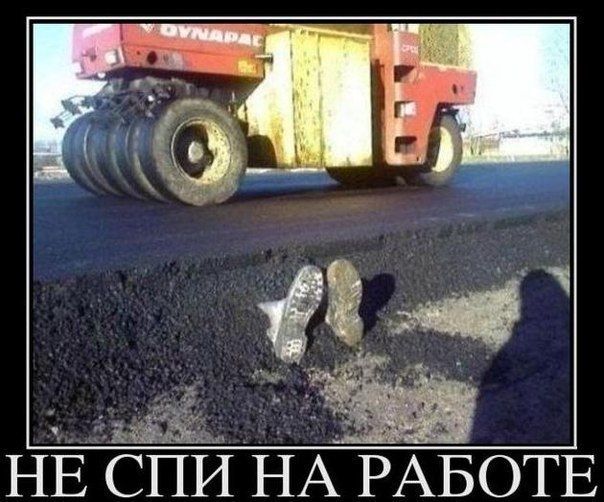 Прикольные картинки (94 фото)