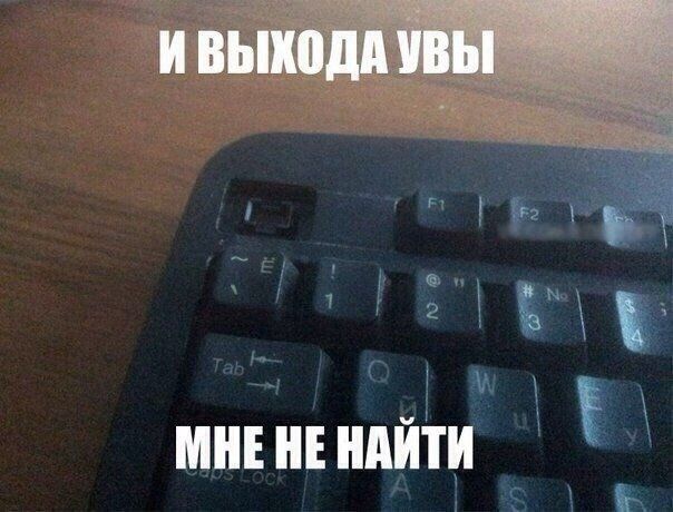 Прикольные картинки (94 фото)
