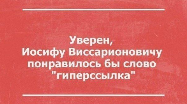 Прикольные картинки (94 фото)