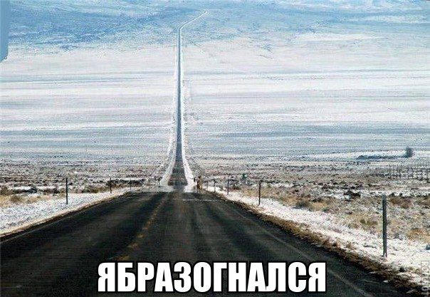 Прикольные картинки (94 фото)