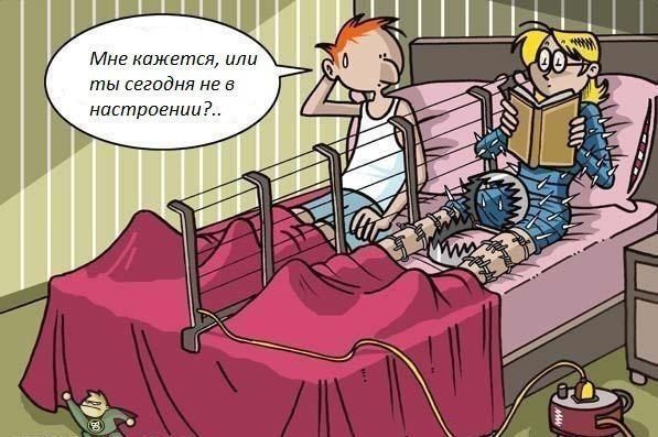 Прикольные картинки (94 фото)