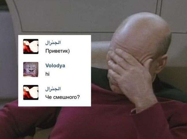 Порция картинок