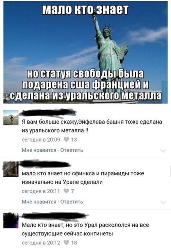 Порция картинок