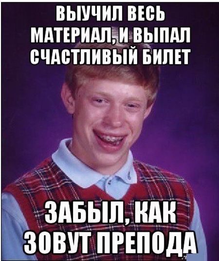 Порция картинок
