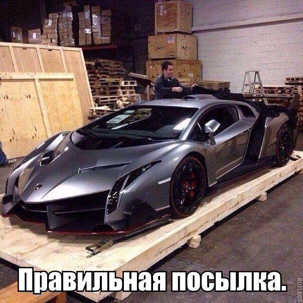 Порция картинок