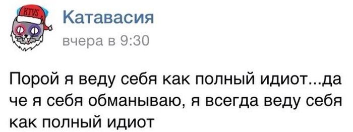 Порция картинок