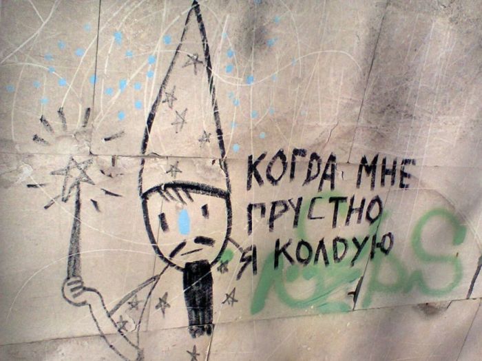 Порция картинок