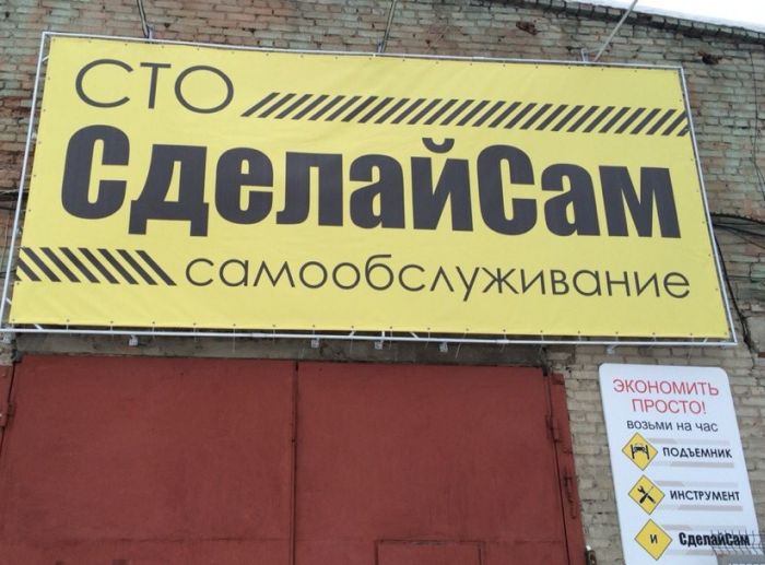 Порция картинок